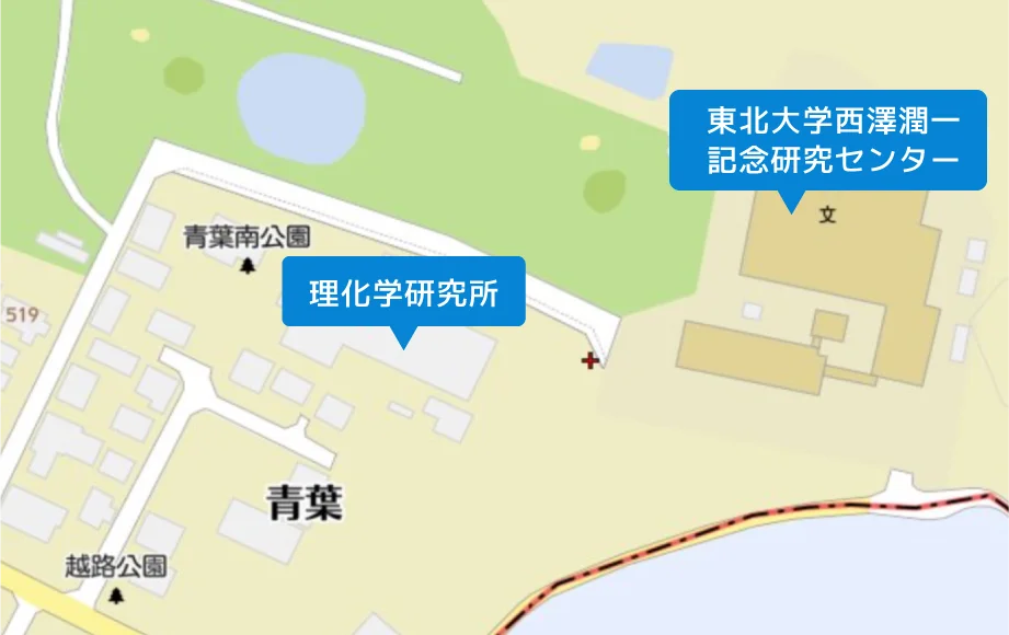 東北大学西澤潤一記念研究センター